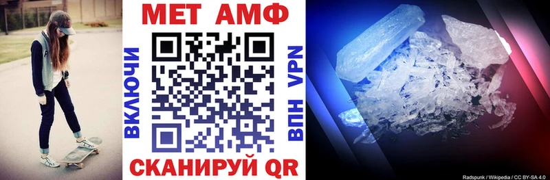 АМФ Розовый  ОМГ ОМГ рабочий сайт  дарк нет телеграм  Гаврилов Посад 