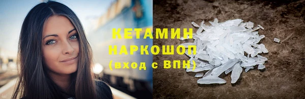 дистиллят марихуана Армянск