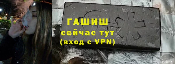 apvp Арсеньев
