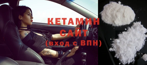 кокаин премиум Аркадак