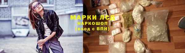 дистиллят марихуана Армянск
