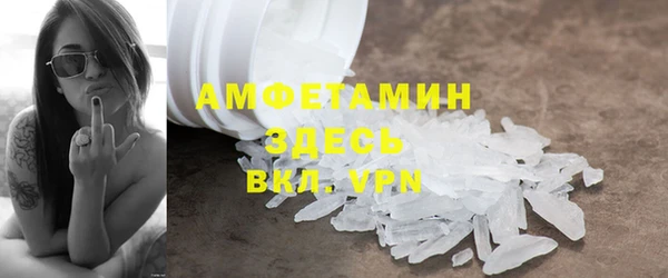 apvp Арсеньев