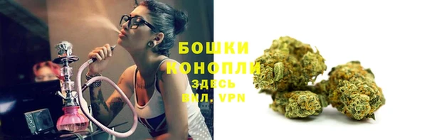 кокаин премиум Аркадак