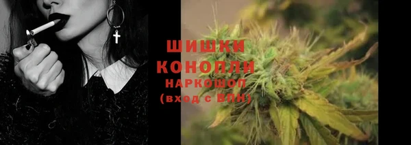 кокаин премиум Аркадак