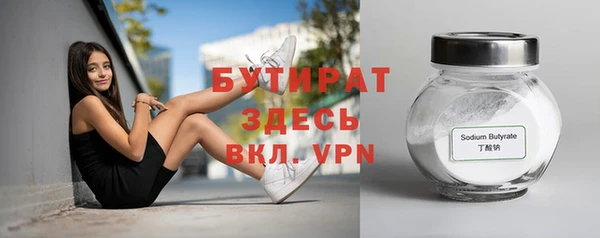 apvp Арсеньев