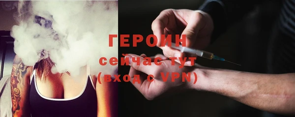 apvp Арсеньев