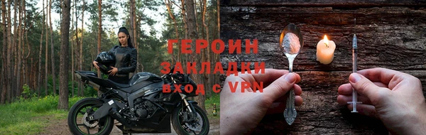apvp Арсеньев