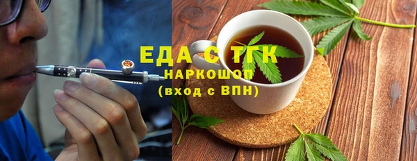 apvp Арсеньев