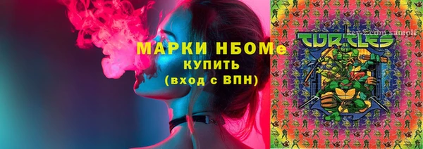 apvp Арсеньев