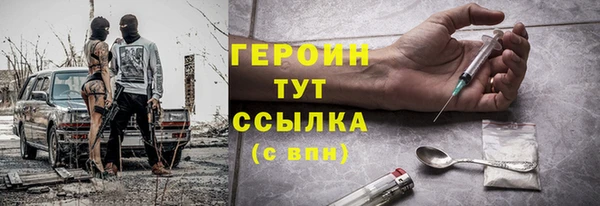 apvp Арсеньев