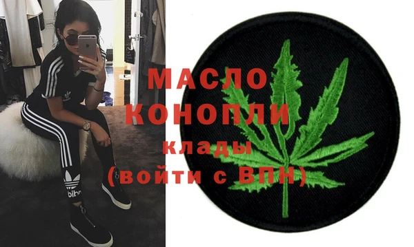 apvp Арсеньев