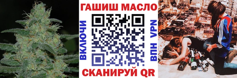 продажа наркотиков  Гаврилов Посад  Дистиллят ТГК концентрат 