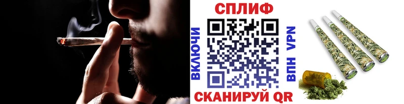 Канабис индика  наркошоп  Гаврилов Посад 
